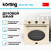 Купить Духовой шкаф Korting OKB 461 CRB preview 3