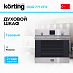 Купить Духовой шкаф Korting OGG 771 CFX