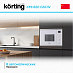 Купить Встраиваемая микроволновая печь Korting KMI 820 GSCW preview 4