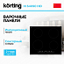Купить Варочная панель Korting HI 64090 HID preview 1