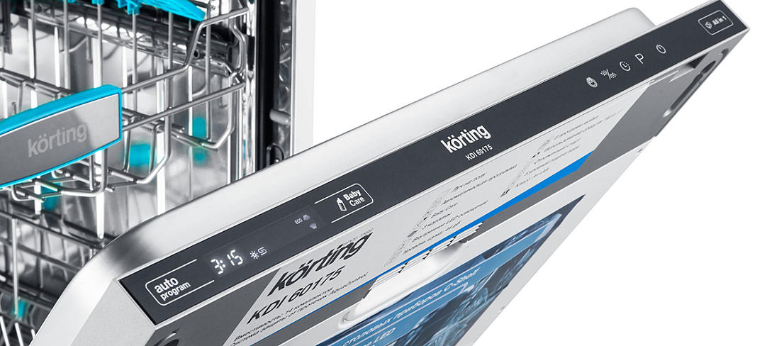 Посудомоечная машина Korting KDF 60240