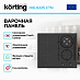 Купить Варочная панель Korting HIG 6225 CTN preview 2