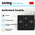 Купить Варочная панель Korting HGG 6301 CN preview 2