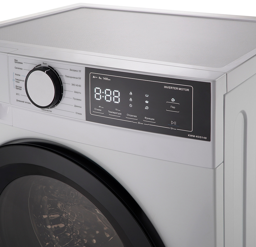 Cтиральная машина Korting KWM 45IS148 preview 2