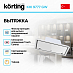 Купить Встраиваемая вытяжка Korting KHI 9777 GW preview 2