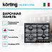 Купить Варочная панель Korting HG 630 CTSN preview 2