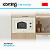 Купить Встраиваемая микроволновая печь Korting KMI 720 RB preview 3