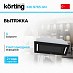 Купить Встраиваемая вытяжка Korting KHI 9765 GN preview 1