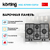 Купить Варочная панель Korting HGG 67009 CQTGr preview 2