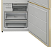 Купить Холодильник Korting KNFC 71863 B preview 3