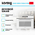 Купить Духовой шкаф Korting OKB 3260 CSGW MW preview 3
