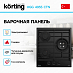 Купить Варочная панель Korting HGG 4955 CTN preview 2