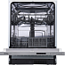 Купить Встраиваемая посудомоечная машина Korting KDI 60110 preview 2