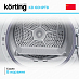 Купить Сушильная машина Korting KD 60HPT8 preview 4