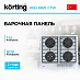 Купить Варочная панель Korting HGG 6825 CTW preview 1