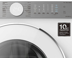 Стиральная машина Korting KWM 60DM1201