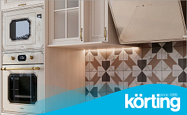 Новинки бытовой техники Korting 2025 года