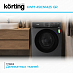 Купить Cтиральная машина Korting KWM 45ICN1425 GR preview 3