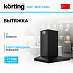 Купить Вытяжка Korting KHC 9831 NGN
