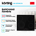 Купить Варочная панель Korting HK 63500 B preview 2