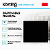 Купить Варочная панель Korting HIB 65900 HID preview 2