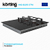 Купить Варочная панель Korting HIG 6225 CTN preview 5