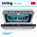 Купить Встраиваемая посудомоечная машина Korting KDI 45980 preview 4