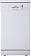 Посудомоечная машина Korting KDF 45150