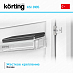 Купить Встраиваемый холодильник Korting KSI 8185 preview 4