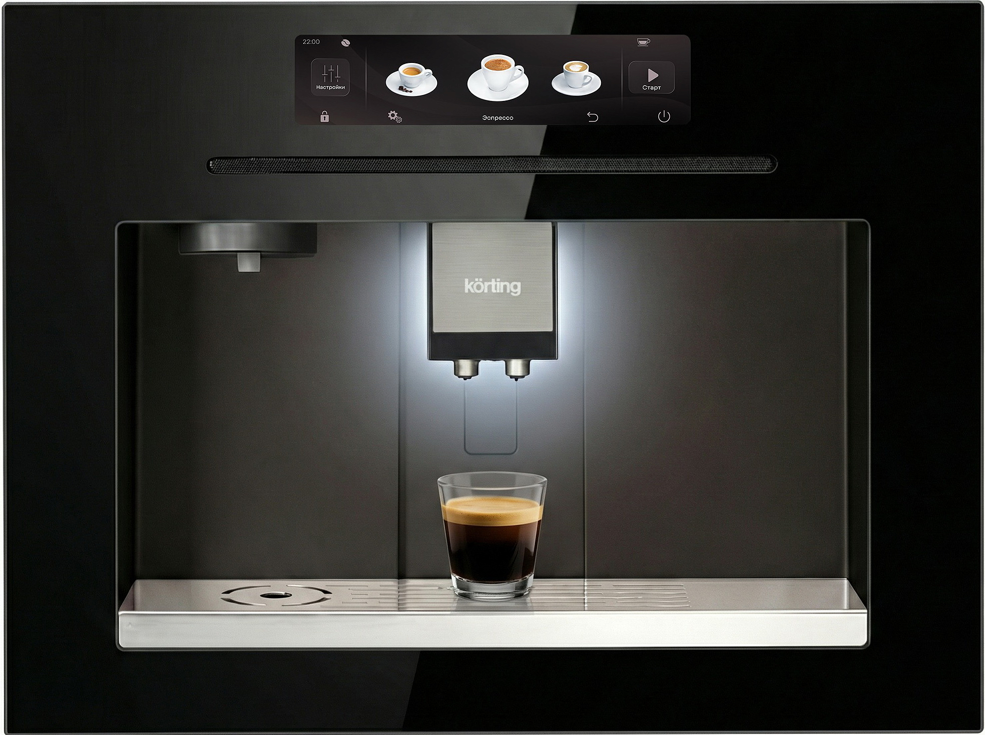 Встраиваемая кофемашина Korting KCM 9830 BCG preview 8