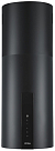 Вытяжка Korting KHA 35808 DN Cylinder