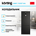 Купить Холодильник Korting KNFC 72337 XN preview 2