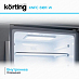 Купить Холодильник Korting KNFC 61811 W preview 4