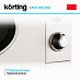 Купить Микроволновая печь Korting KMO 815 RSI preview 3