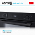 Купить Духовой шкаф Korting OKB 6071 CN preview 7