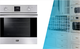 Новогодняя сказка