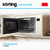 Купить Встраиваемая микроволновая печь Korting KMI 825 RGB preview 6