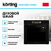 Купить Духовой шкаф Korting OKB 9261 CPGN preview 4