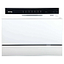 Купить Посудомоечная машина Korting KDF 2050 W preview 2