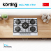 Купить Варочная панель Korting HGG 7835 CTW preview 3