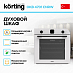 Купить Духовой шкаф Korting OKB 4701 CNRW preview 3