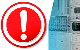 Ошибки вытяжек Korting