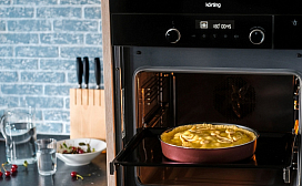 Телескопические направляющие противней