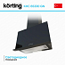 Купить Вытяжка Korting KHC 65330 GN preview 3