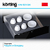 Купить Ящик для подогрева Korting KW 601 GN preview 5