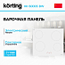 Купить Варочная панель Korting HK 60003 BW