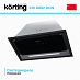Купить Встраиваемая вытяжка Korting KHI 6892 DGN preview 3