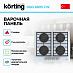 Купить Варочная панель Korting HGG 6805 CW preview 2