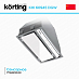 Купить Встраиваемая вытяжка Korting KHI 60945 DGW preview 3