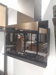 Вытяжка Korting KHC 65330 GN